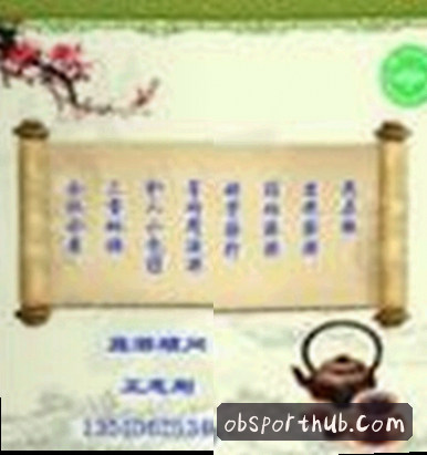 刘阳